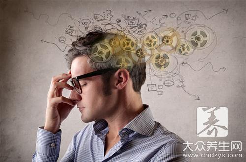 思維中斷的偏方